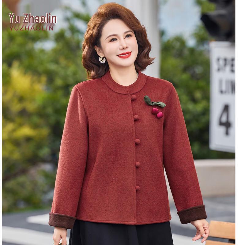 YUZHAOLIN Women's New Chinese Style Pankou Woolen Coat
