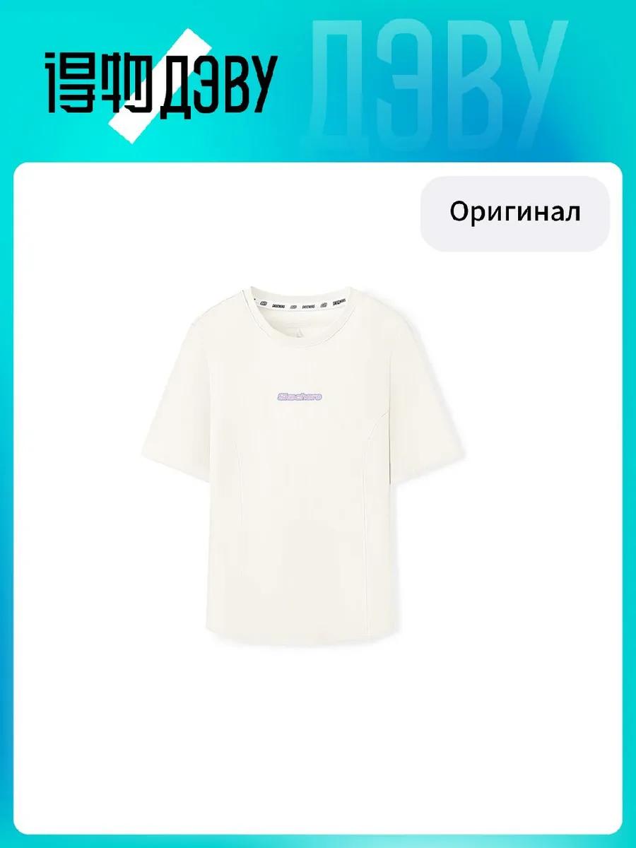 Drummer Musician Printed T-shirt 2XL