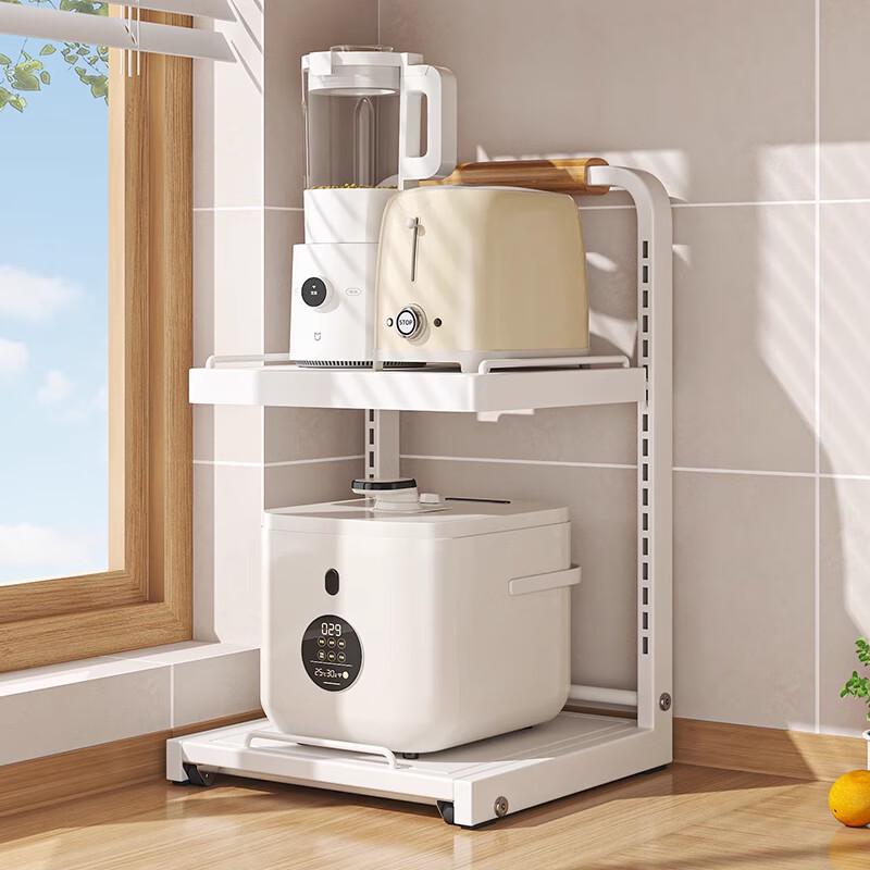 

Adjustable 2-Tier Countertop Storage Shelf