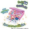 Orikeshi Sparkling Change! DX Set