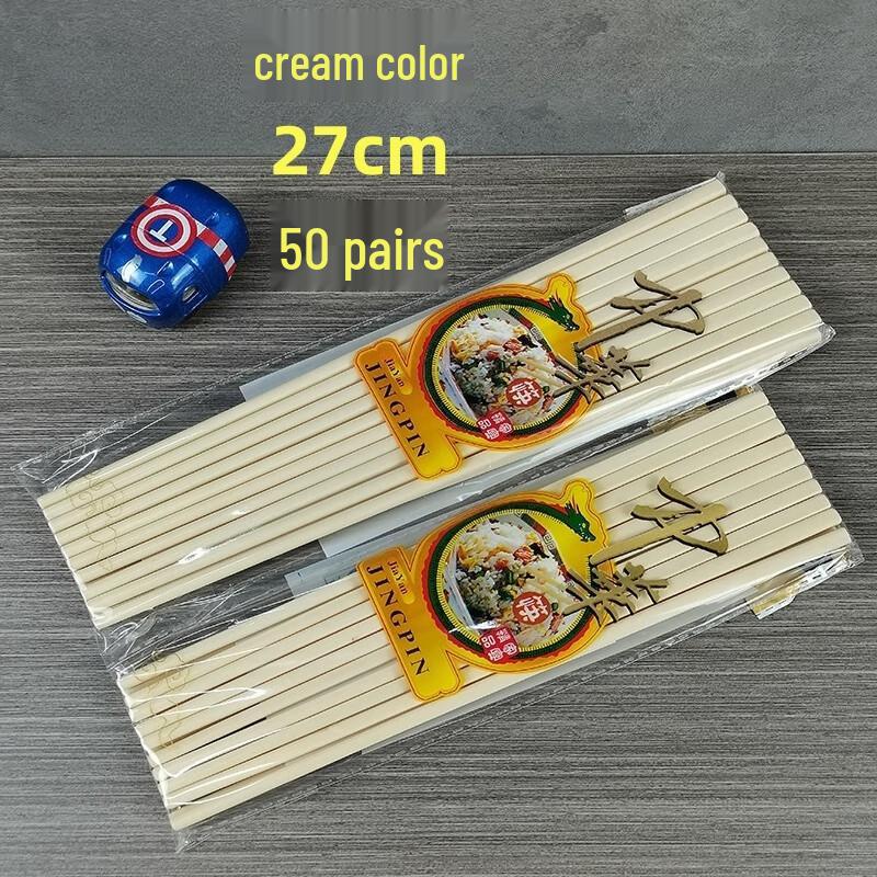 Qianxing Reusable Melamine Chinese Chopsticks