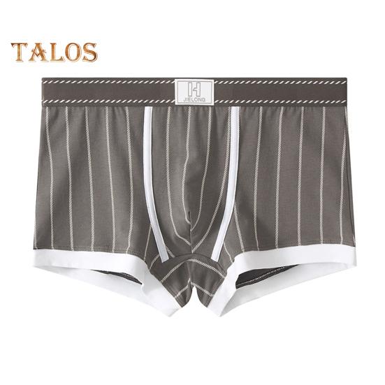 

Нижнее белье боксеры 3D пошив U-образные выпуклые мешки дышащие эластичные облегающие трусы-боксеры с полосатым принтом удобные дышащие шорты трусики M темно-серого
