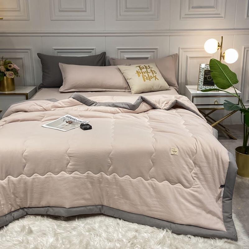 Washable Summer Cooling Quilt