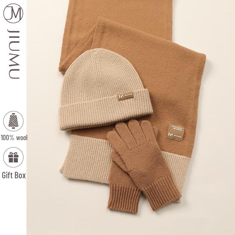 JIUMU Women's Pure Wool Winter Scarf, Hat & Gloves Set