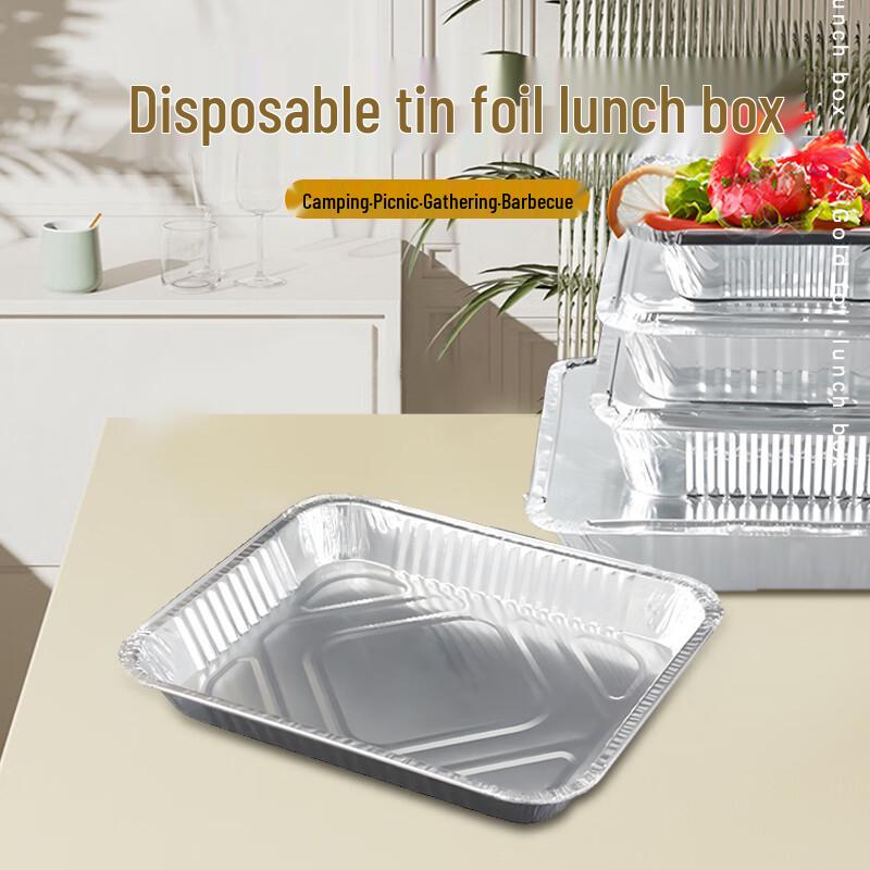 Jiwanggu Rectangular Aluminum Foil Food Containers