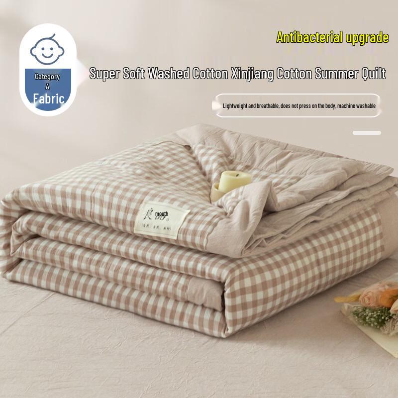 Class A Xinjiang Cotton Summer Quilt