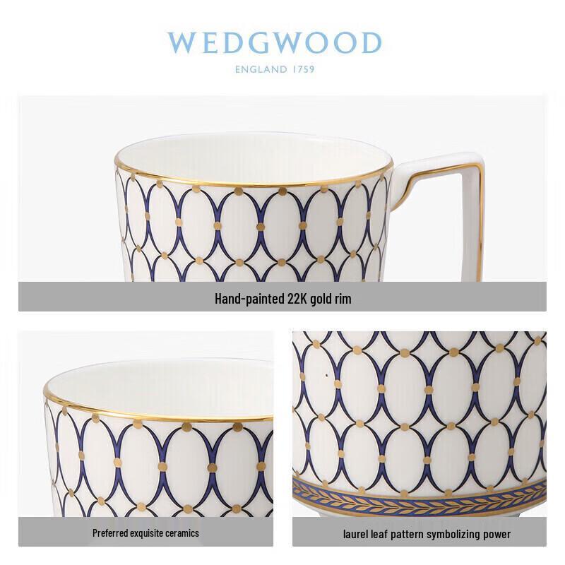 Wedgwood Golden Age Midnight Blue Mug Set (Pair)