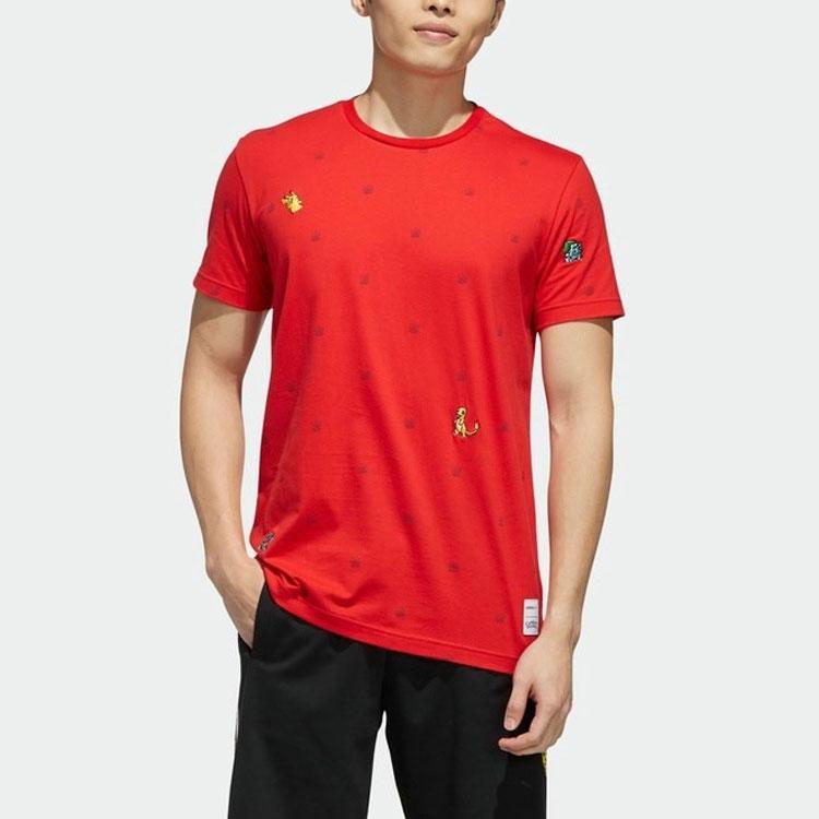 Adidas Neo Co-Branded Sports Round Neck Fitted Straight-Cut Short Sleeve T-Shirt Men Tops Red FM0314