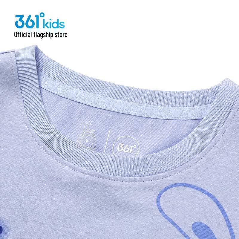 361° Girls' Summer Short-Sleeve Two-Piece Vest Set