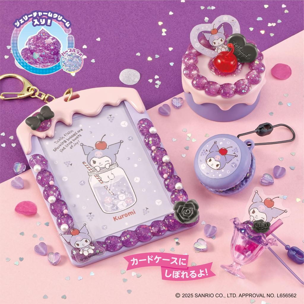 Whipple Character [Squeeze Happy Kuromi Sweets Set] W-163, Ages 8 and Up, Decoration, Pastry Chef, Making Toy, Whipple EPOCH