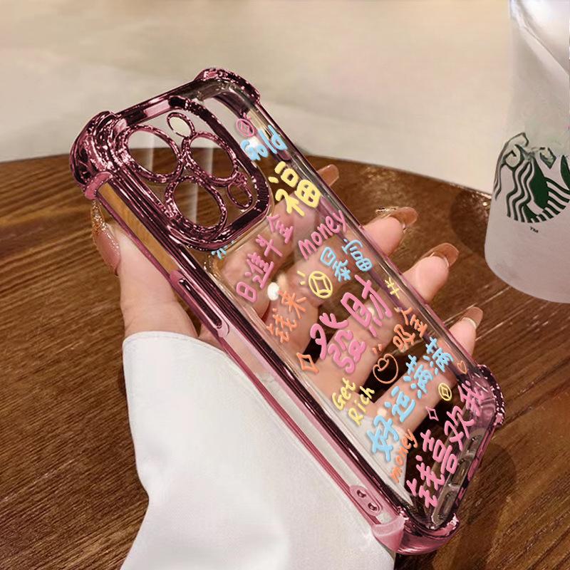 Get Rich and Rich for Apple 16pro Plating Mobile Phone Case 15 Quad Corner Airbag 14 National Trend 13 Anti-fall 12/11 Women