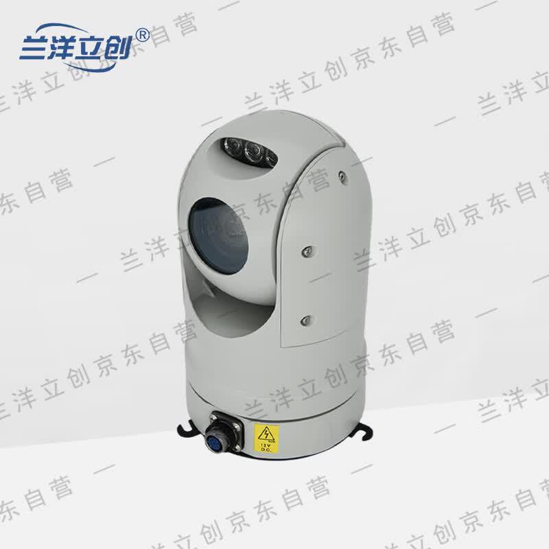 Lanyang Lichuang Professional Surveillance & Control Systems CN plug (adapter included)