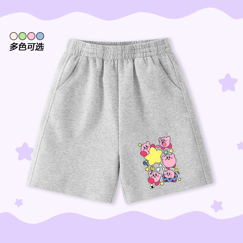 Stern Kirby Kinder T-Shirt Kurzarm Sommer Neues Design Stylisches Oberteil Für Jungen Und Mädchen Im Alter Von 212 Jahren