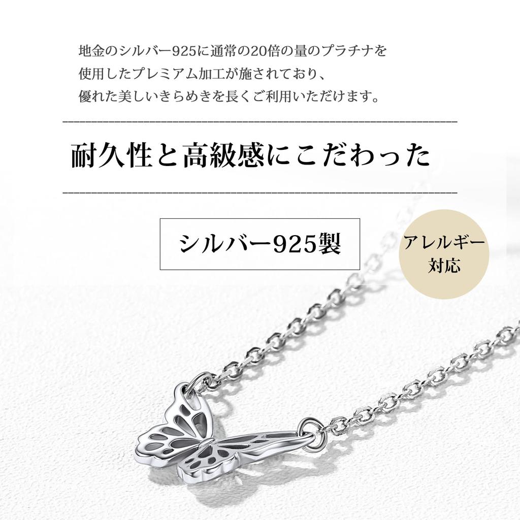 [ChicSilver] Butterfly Necklace for Women - Popular Sterling Silver 925 - Butterfly Design - Openwork - 40cm + 5cm - Accessory
