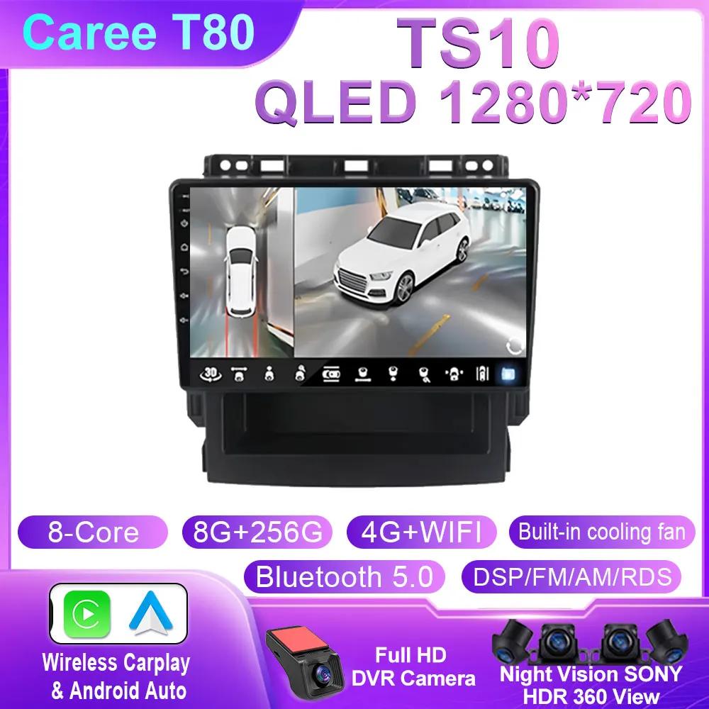 Android Auto For Subaru Impreza Forester XV 2016 2017 2018 2019 2020 Car Radio Stereo CarPlay Car Multimedia Player QLED 5G WIFI