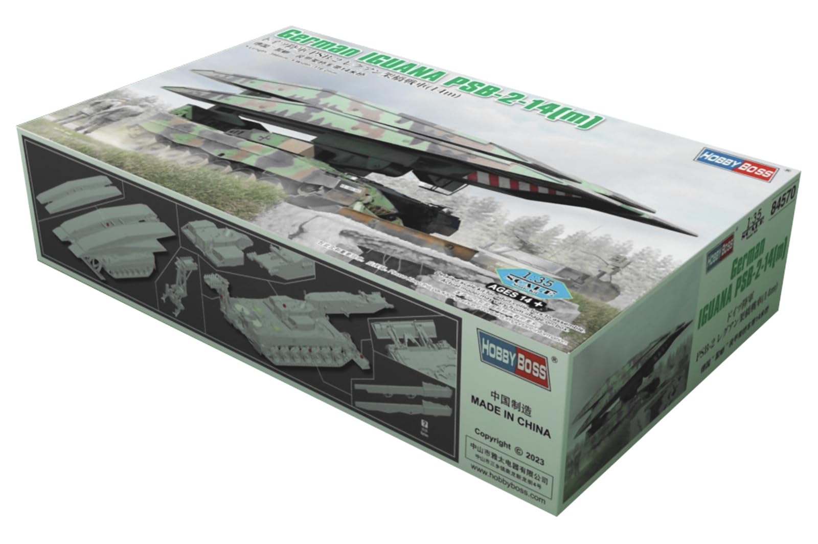 

Hobby Boss 1/35 Fighting Vehicle Series German PSB-2 Legouan Bridge-Building Tank Plastic Model 84570
