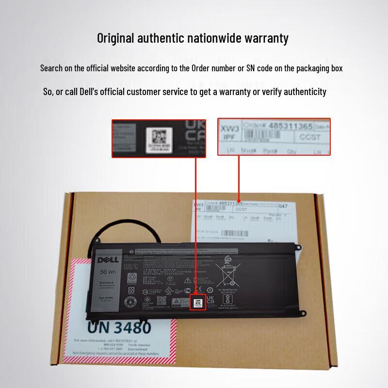 Dell Original 56Wh 4-Cell Laptop Battery for G Series