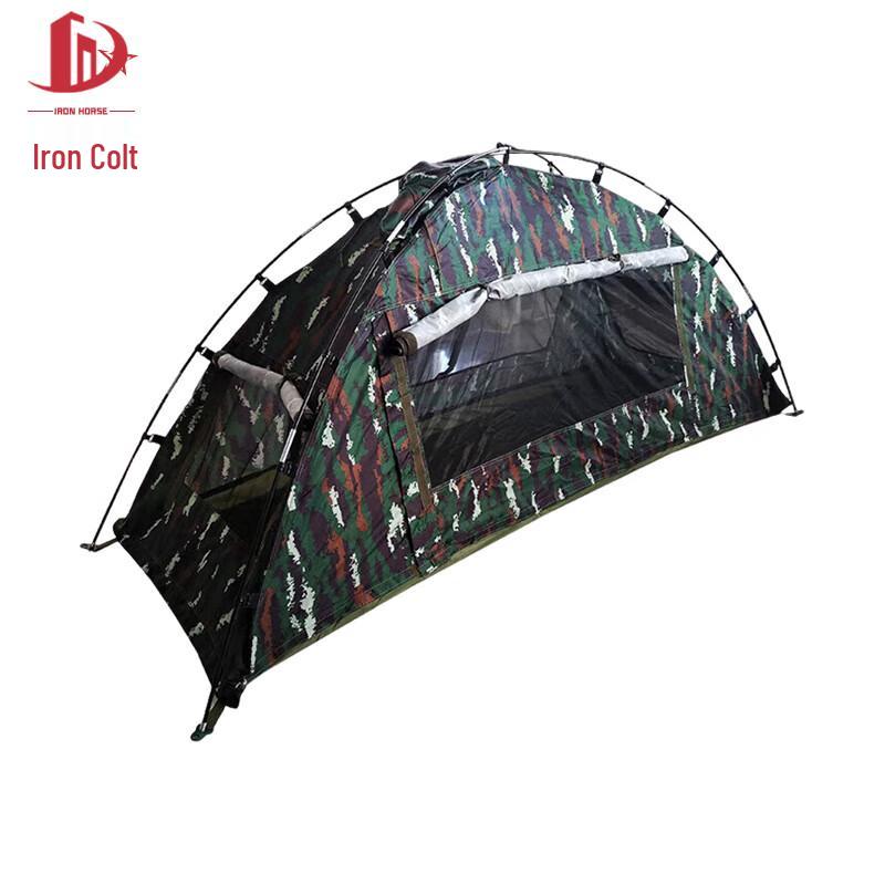 Tie Ju Camouflage Single Person Tent  Raincoat