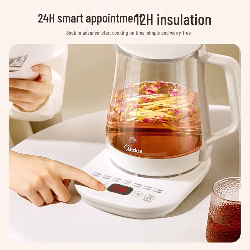 Midea 1.5L Smart Health Pot