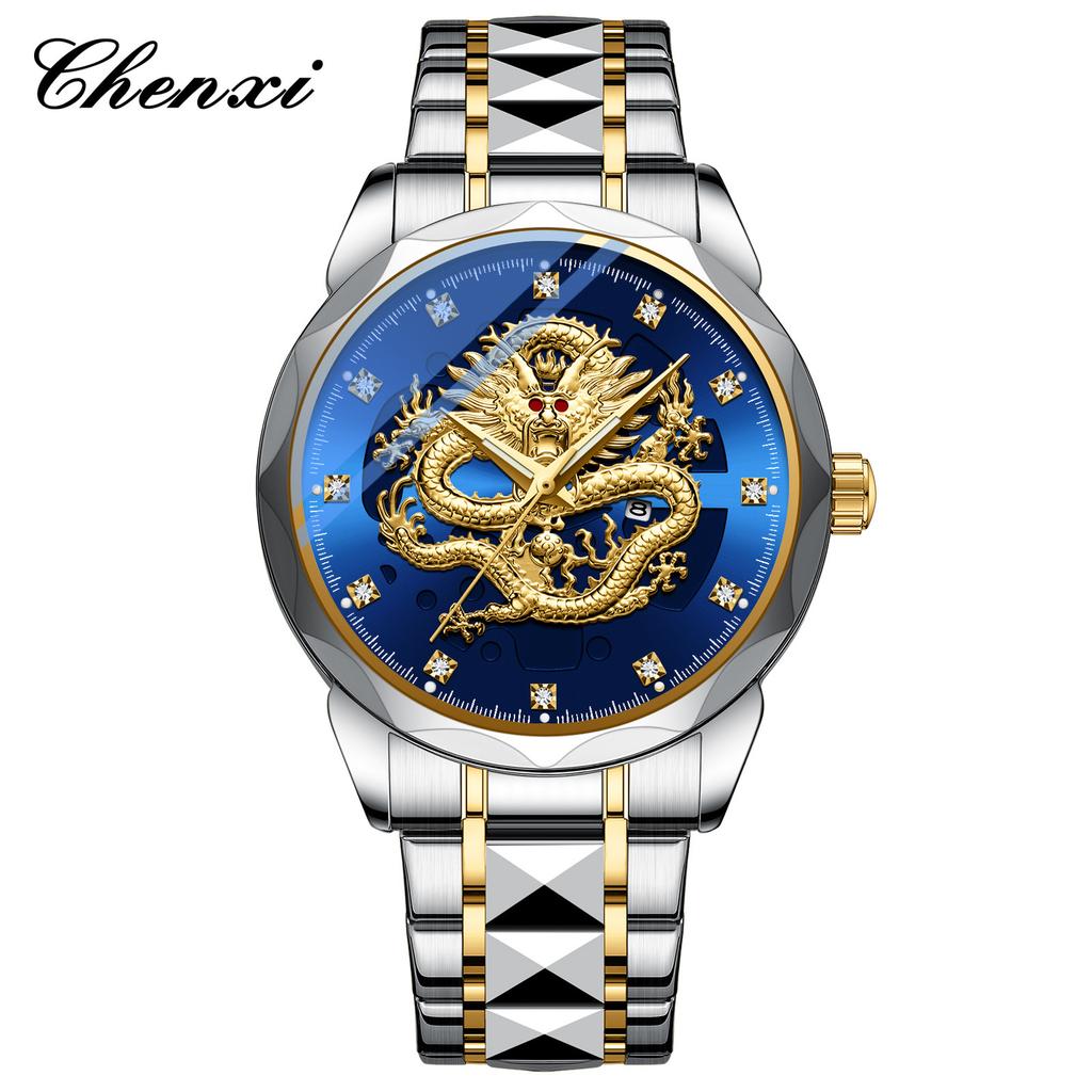 Chenxi Relógios Masculinos Relógio Dragão Ouro Aço Inoxidável Diamante Calendário Marca de Luxo Relógio de Quartzo para Homem NOVO
