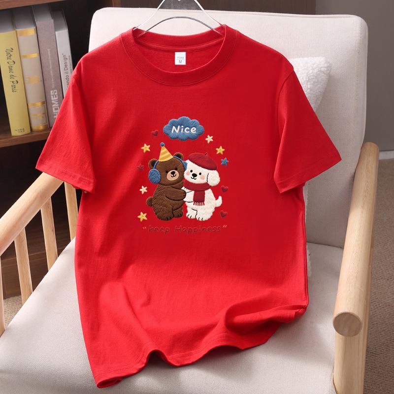 2026 Unisex Bear Print Cotton Summer Short Sleeve Top