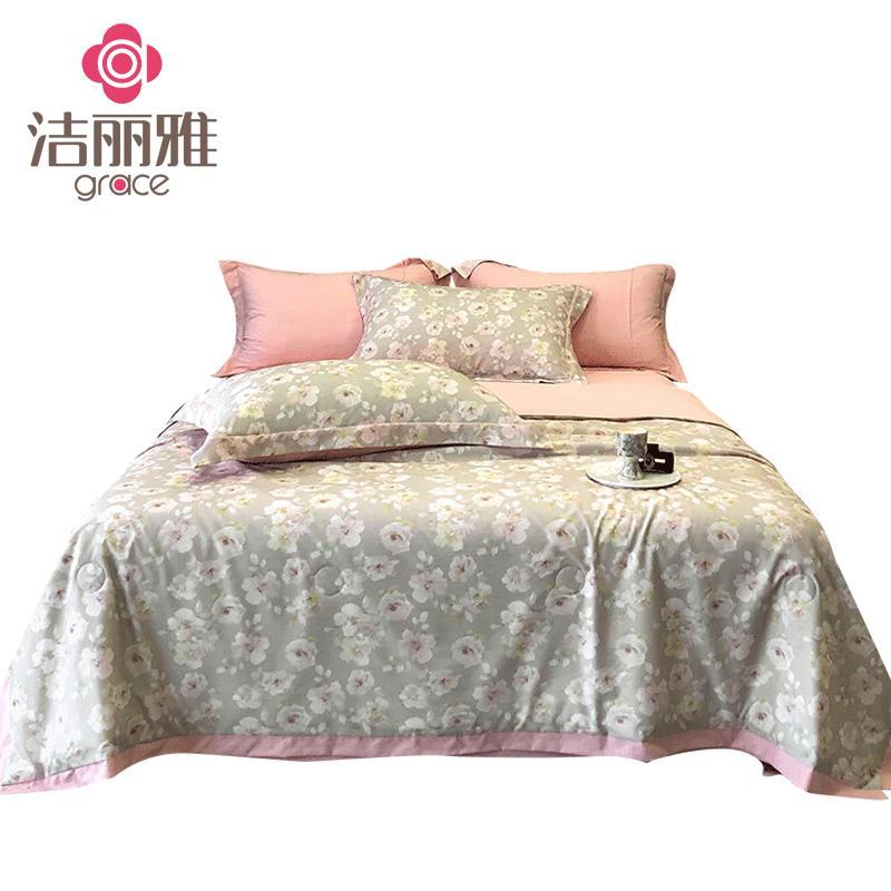 

Jie Li Ya Ice Silk Summer Cooling Quilt