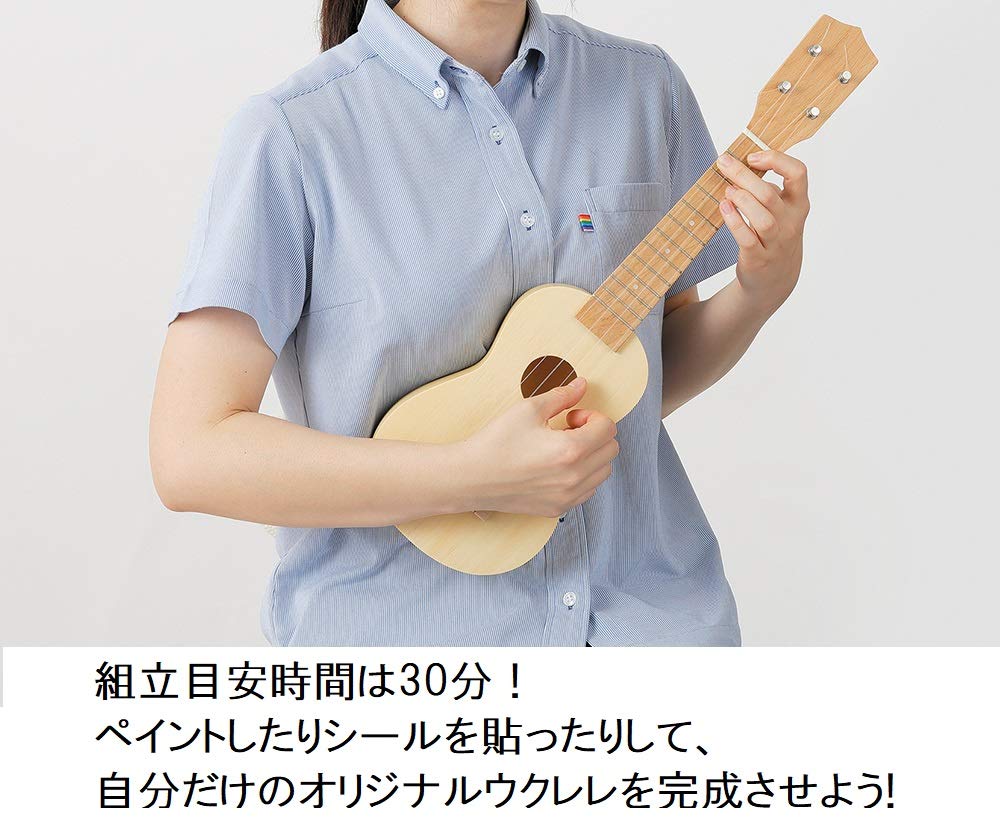 SUZUKI Håndlaget Instrument Serie Ukulele Kit UKK-2