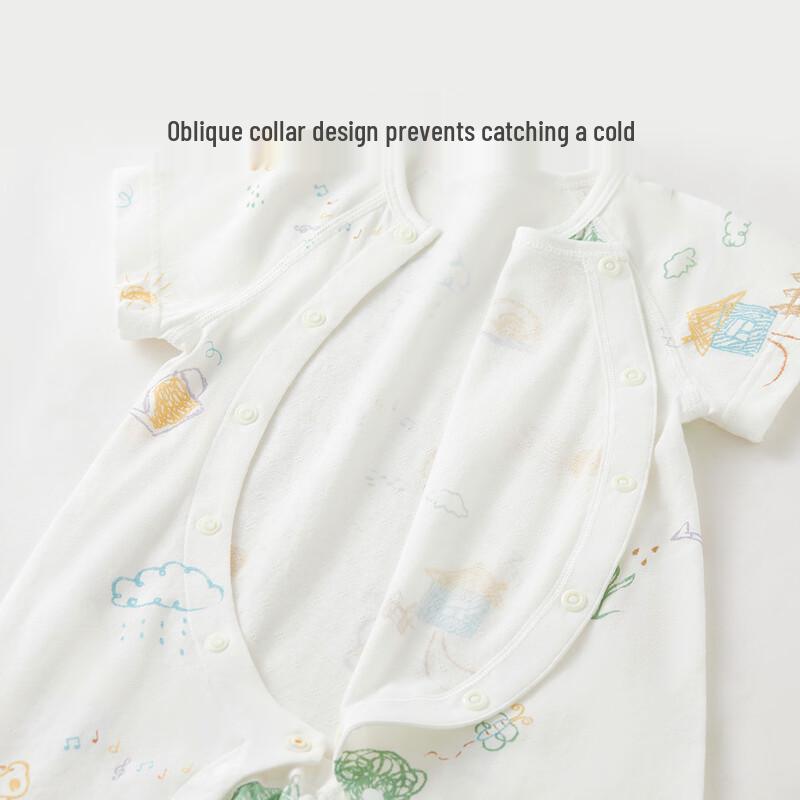 Baby Unisex Baumwoll-Strampler mit kurzen Ärmeln