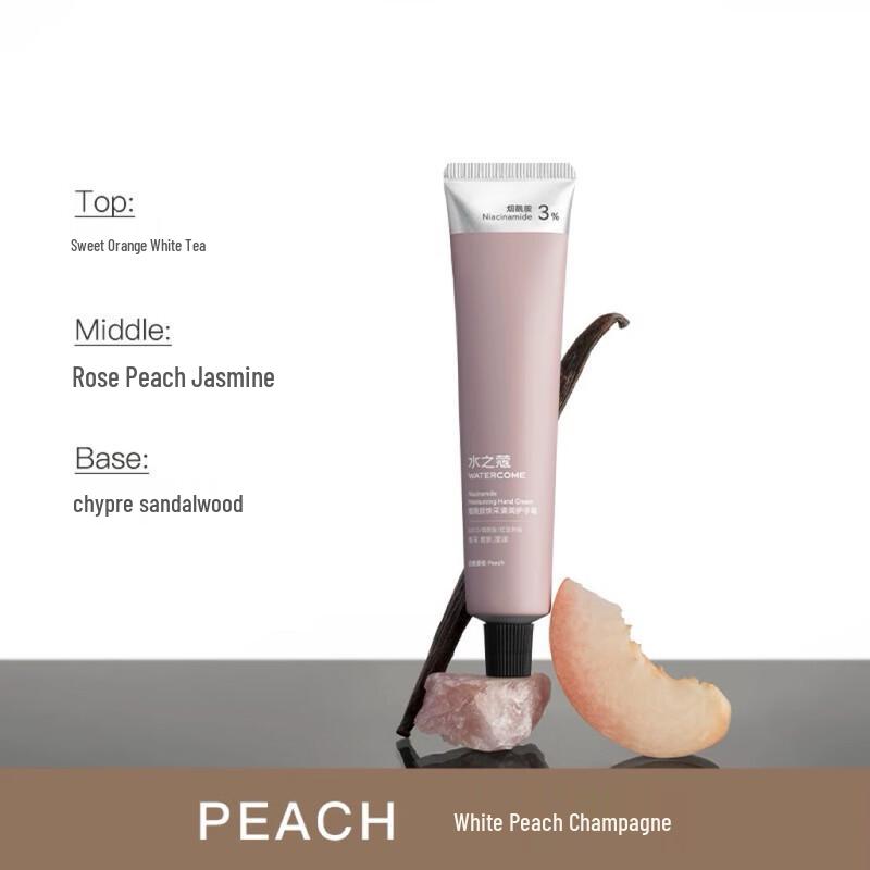 Water Code Niacinamide White Peach Champagne Hand Cream