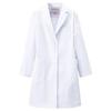 Nursery Women's Daily Doctor Coat, Medical White Coat, Smooth Touch, Stretch Material, Beautiful Silhouette, 4-Button Front Closure, Pockets, Poplin F