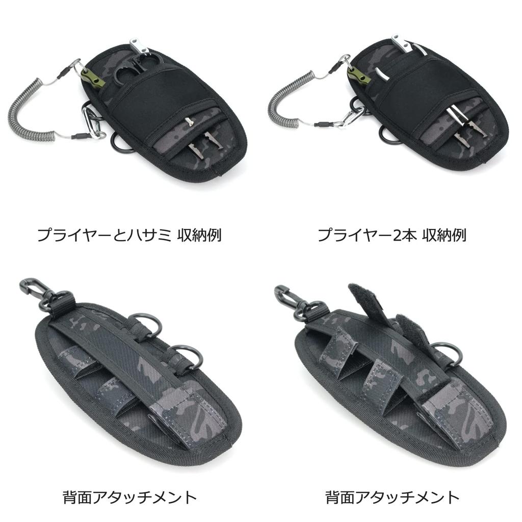 [Love Soul Dream] Bag Custom L.S.D.Designs Pliers Holder Double Neo 2 Camouflage