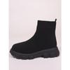 Thick Soled Fly Woven Mesh Short Tube Socks for Women, Plus Size Couple, High Top Fly Woven Boots