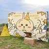 flag Cute Decoration D Outdoor Picnic Party Art Hanging Home Camping Party Banner Best C-Chiikawa sellers