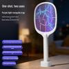 Rechargeable Electric Mosquito & Fly Swatter with Three-Layer Safety Net