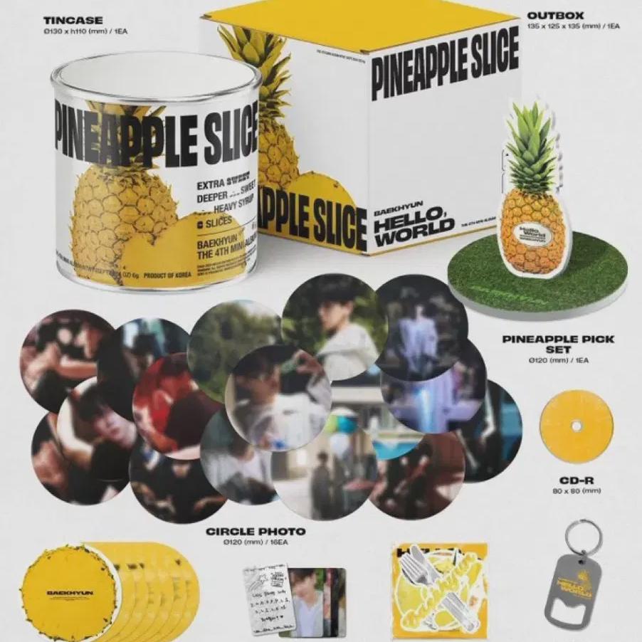 

Бэкхён Долька ананаса Ананас Запечатанный альбом в продаже