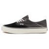 Scarpe da uomo – Sneakers