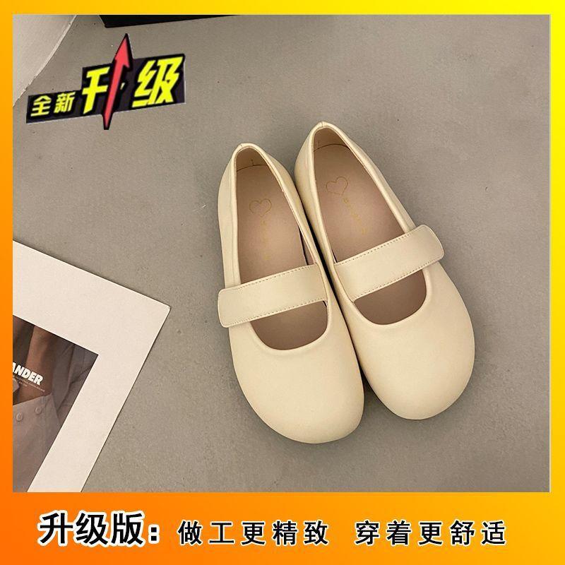 Fashion with skirt shoes Velcro grandma shoes women's 2025 summer and autumn new versatile round head flat bottom Mary Jane