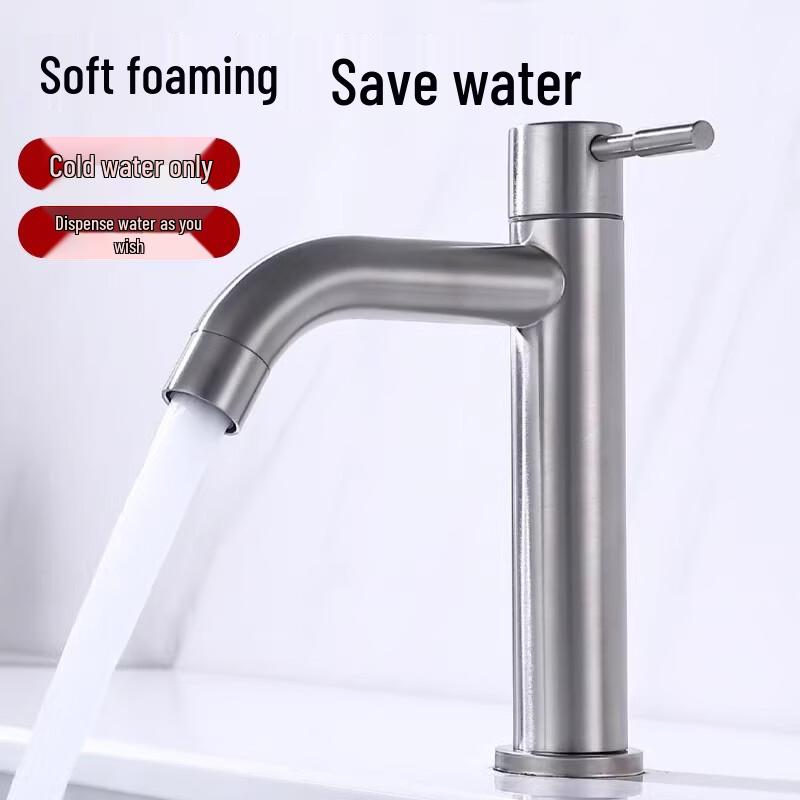 Miling Brushed Stainless Steel Tall Basin Mixer Faucet