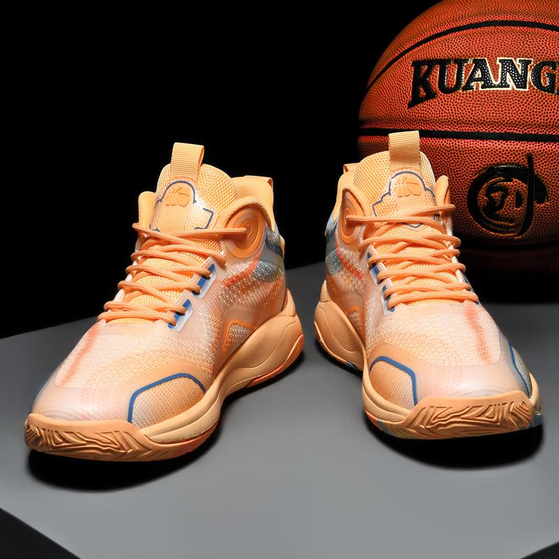 Men's Basketball Shoes Mid Basketball Sneakers Non-Slip Outdoor Cushioning Workout Shoes