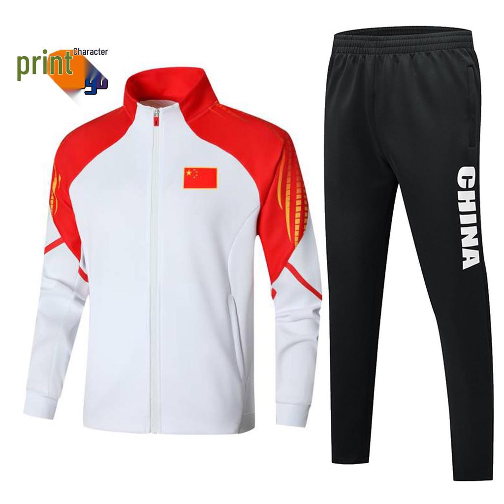 Chinese National Costume Wushu Sportswear Set for Student Training and Class Uniforms