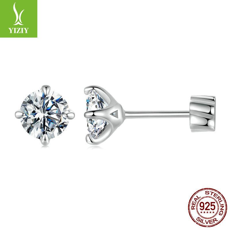 Simple Sparkling Mozzarella Diamond Stud Earrings, Classic Sparkling Four-Claw Inlaid 925 Sterling Silver Stud Earrings.