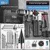 High-Power Multi-Functional Electric Hammer Drill: Industrial-Grade Concrete Impact and Household Use
