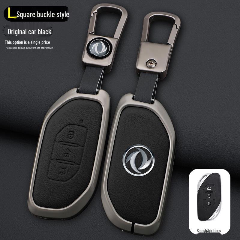 Dongfeng Fengxing T5Evo Crazy Speed Edition 2023 Key Case and Yacht Thunder Key Bag