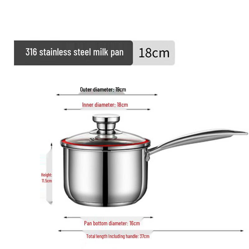 FATTBAO 316 Stainless Steel Baby Milk Pot