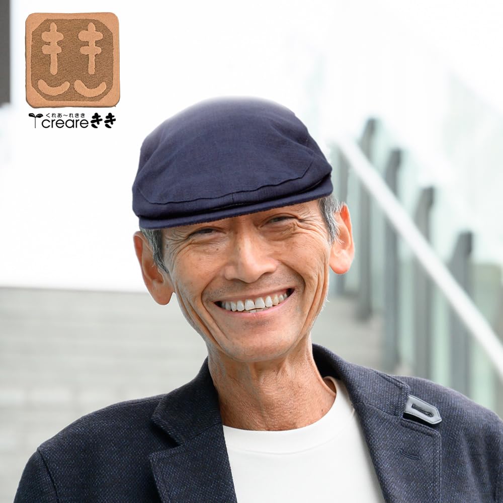 Hat Hunting Hat Beret Hat Fashion Accessory Made in Japan Japanese Clothing Indigo Persimmon Shibu Dyed New Side Adjuster Kyoto [creareki] Men's Men's