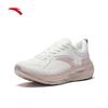 Anta Yichen Women's Lightweight Cushioned Running Shoes