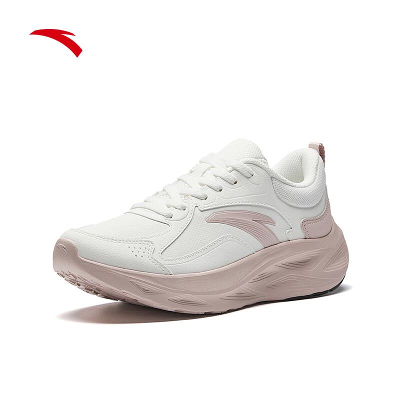 Anta Yichen Women's Lightweight Cushioned Running Shoes