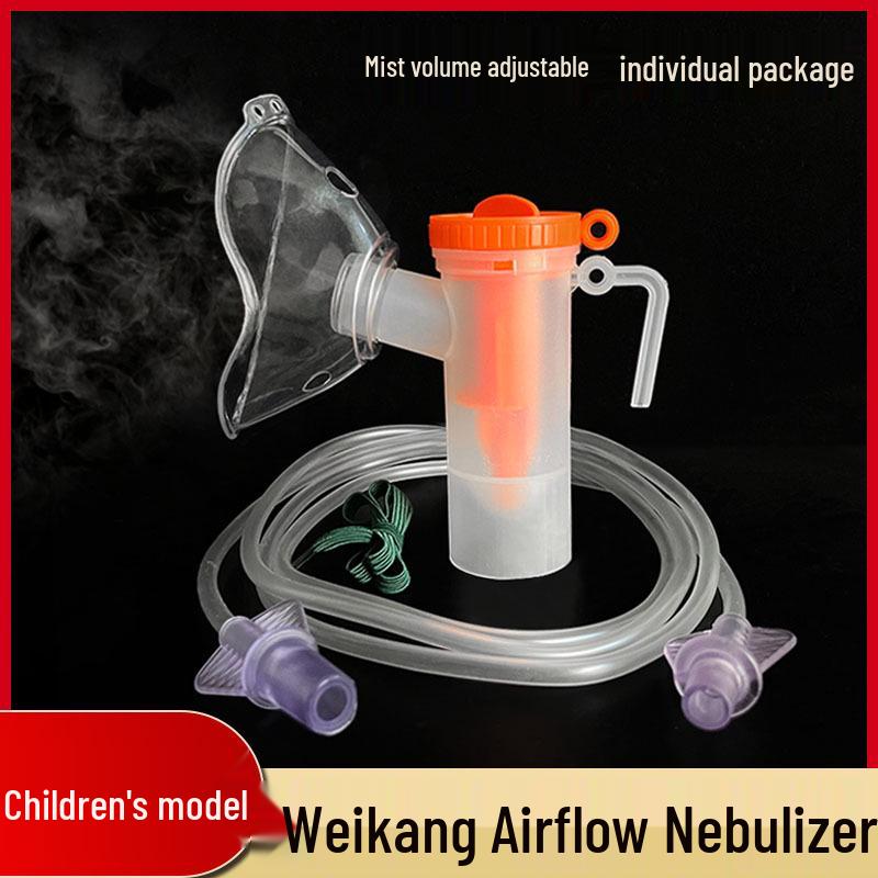 Одноразовая маска-небулайзер Weikang с воздушным потоком для взрослых и детей