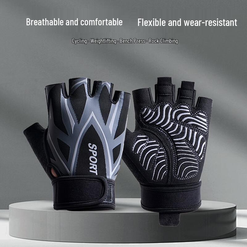 Lishi Summer Fitness and Cycling Gloves M-XL