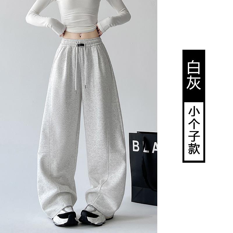 Banana sweatpants women's new autumn casual scimitar sweatpants small straight loose wide-leg pants
